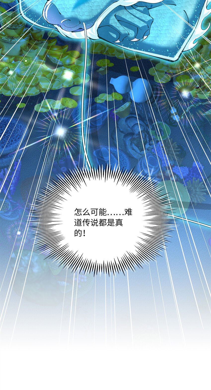 194 水下吻41