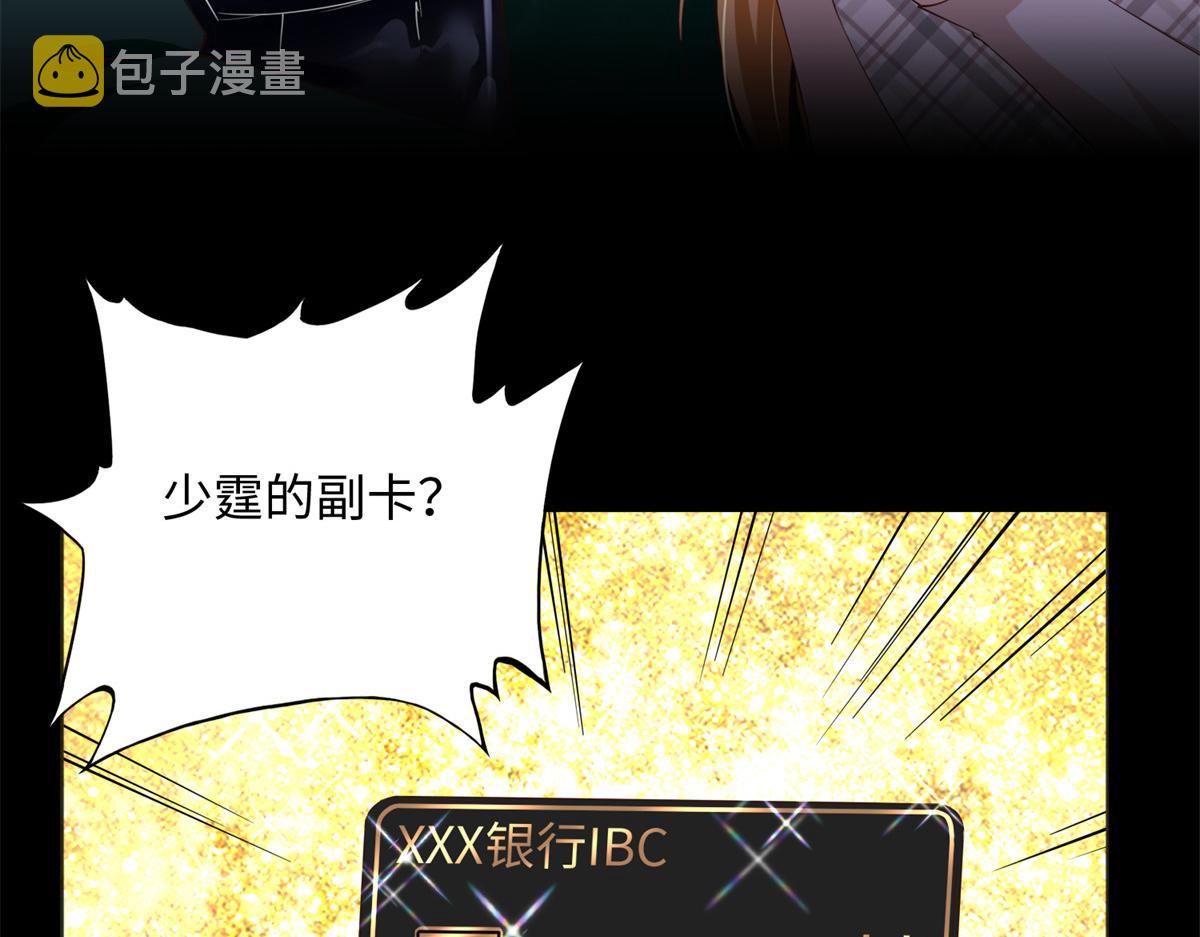 126 我们的第一年39