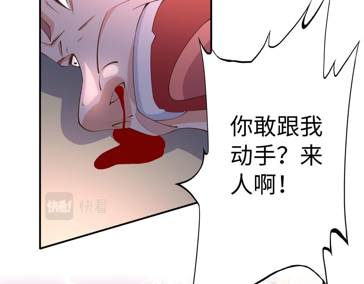 138 只一个眼神124