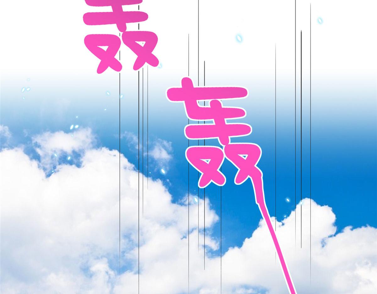 106 命运作人82