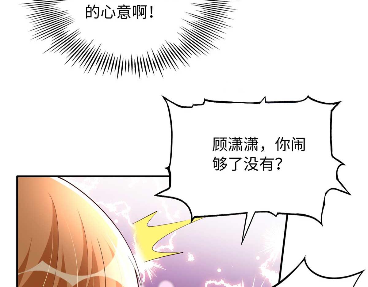 141 不知悔改58