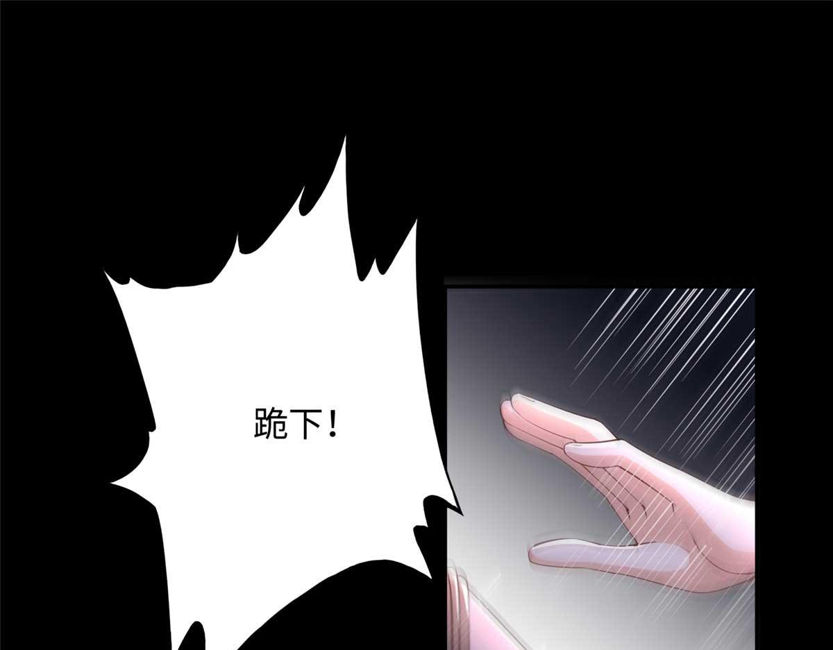 141 不知悔改3