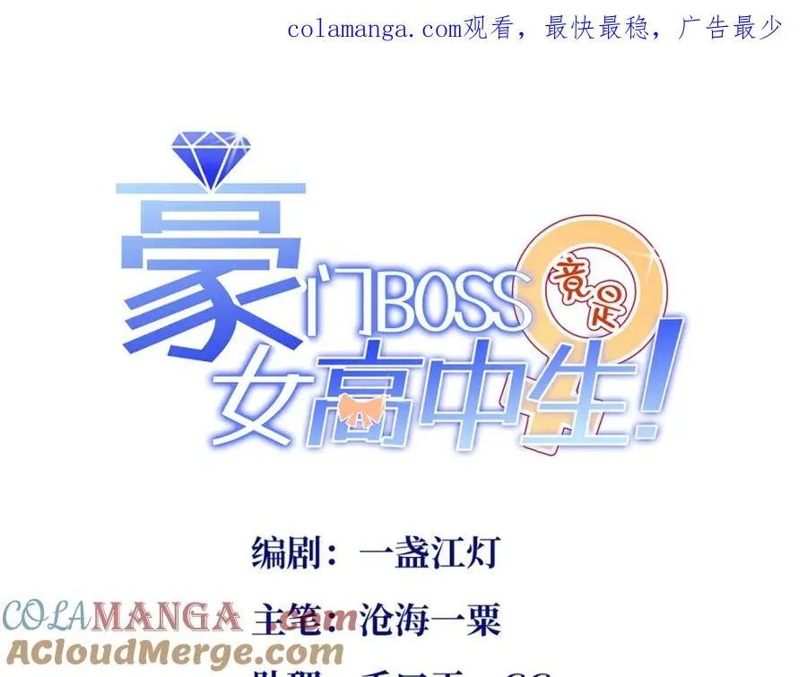 220 修仙境0
