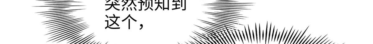 079 谈恋爱就是不一样90