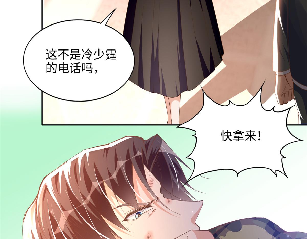 052 学习和感情可以兼顾22