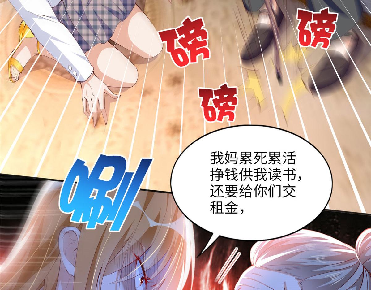 016 别来找我攀亲戚哦~81