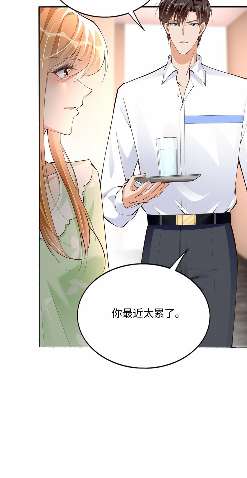 164 K的过去29