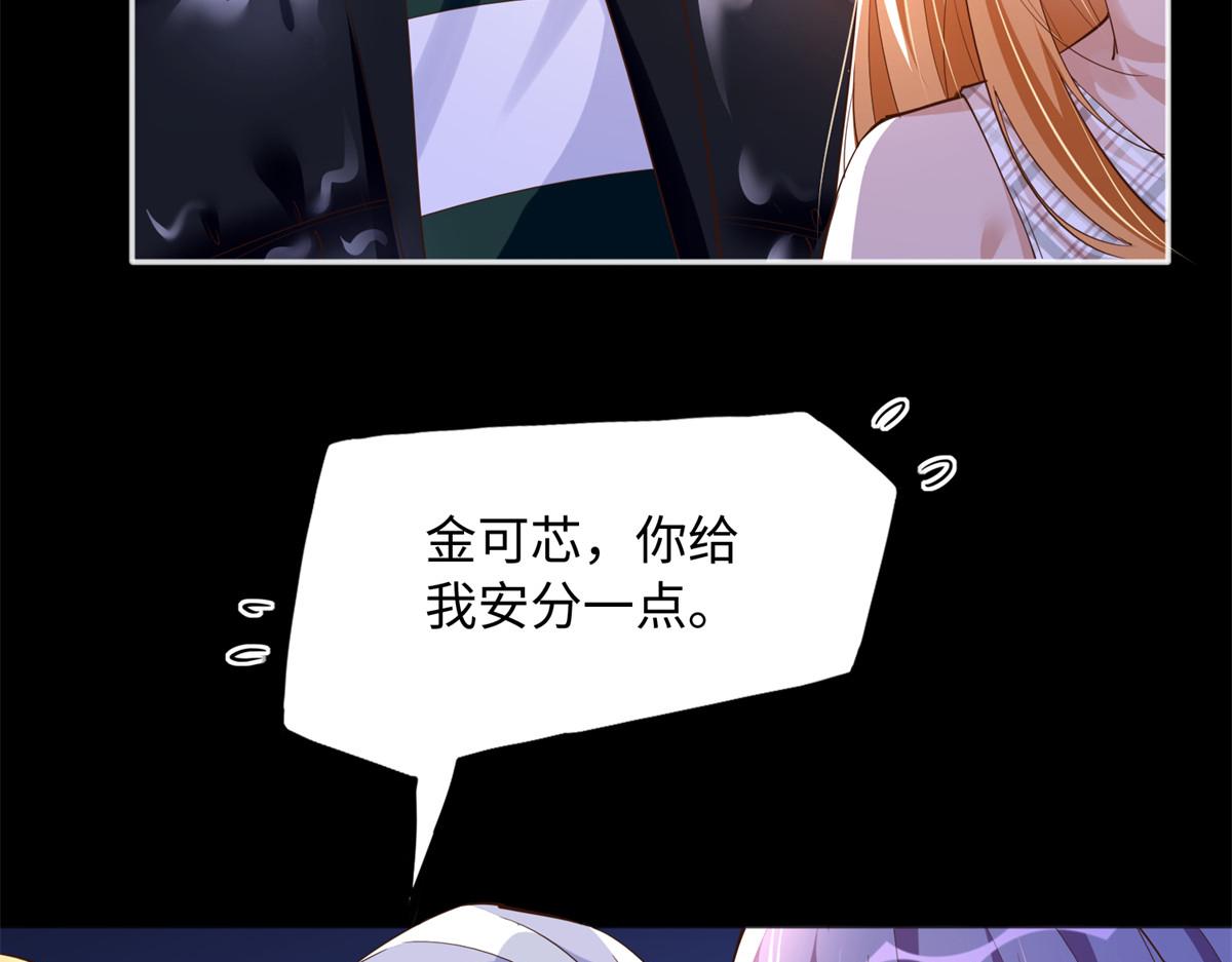 126 我们的第一年112