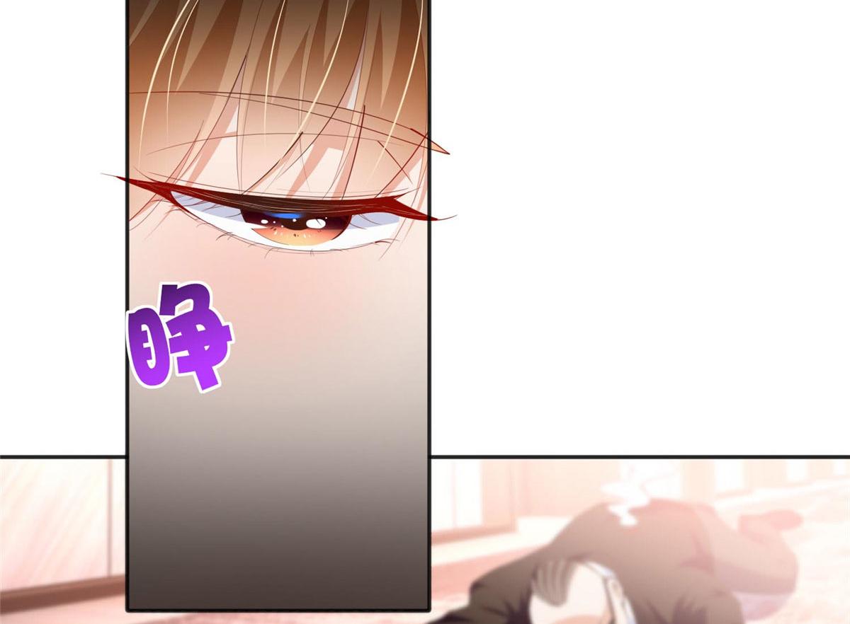 032 老大的桃花终于来了6