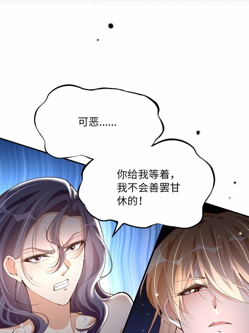 171 宁宁喜欢的我都要有！35