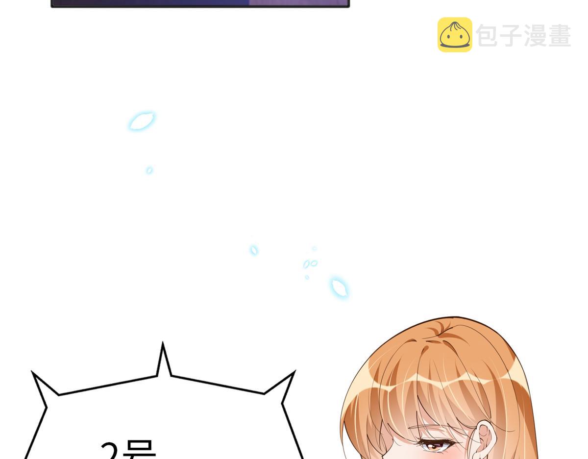 112 出口恶气20
