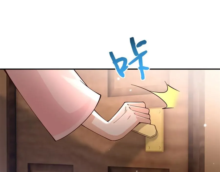 222 叫姐姐吧60