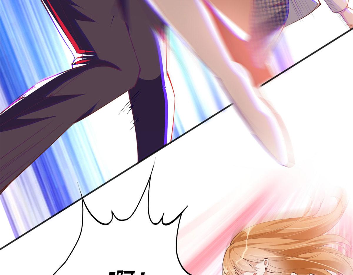 045 什么时候叫嫂子？42