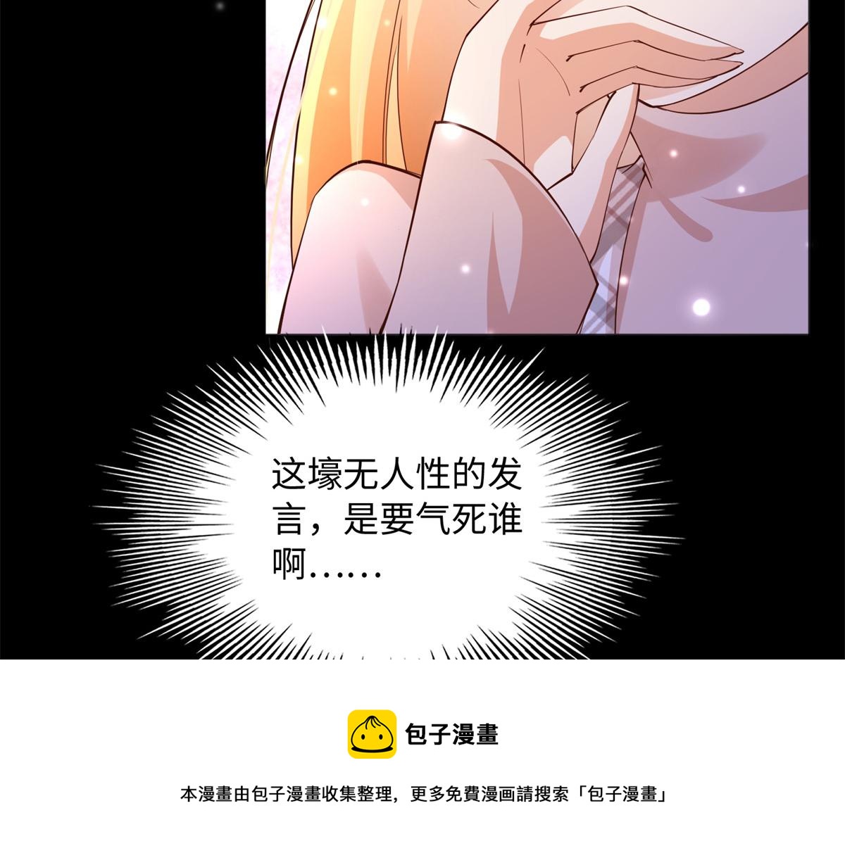 126 我们的第一年49