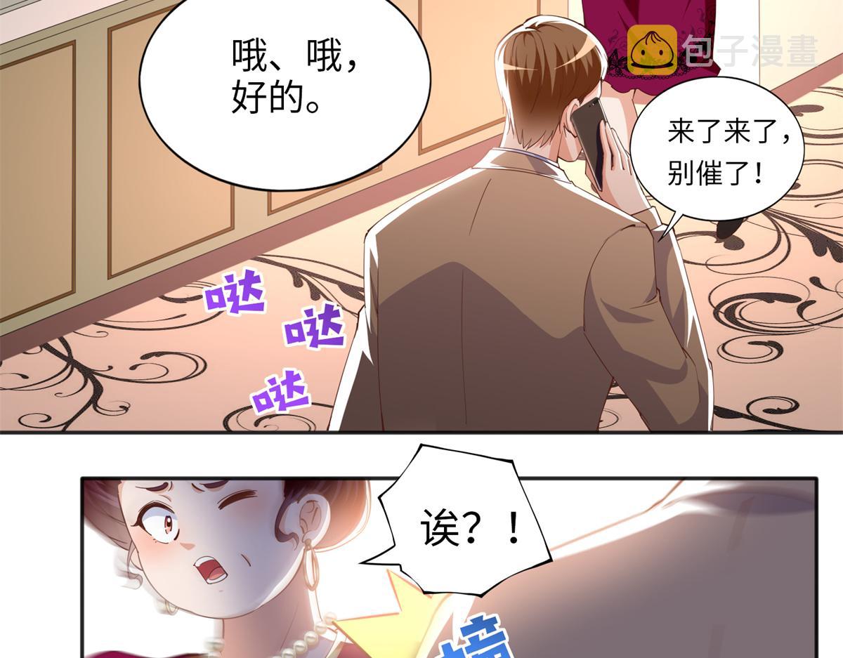 070 全款，我不喜欢欠钱10