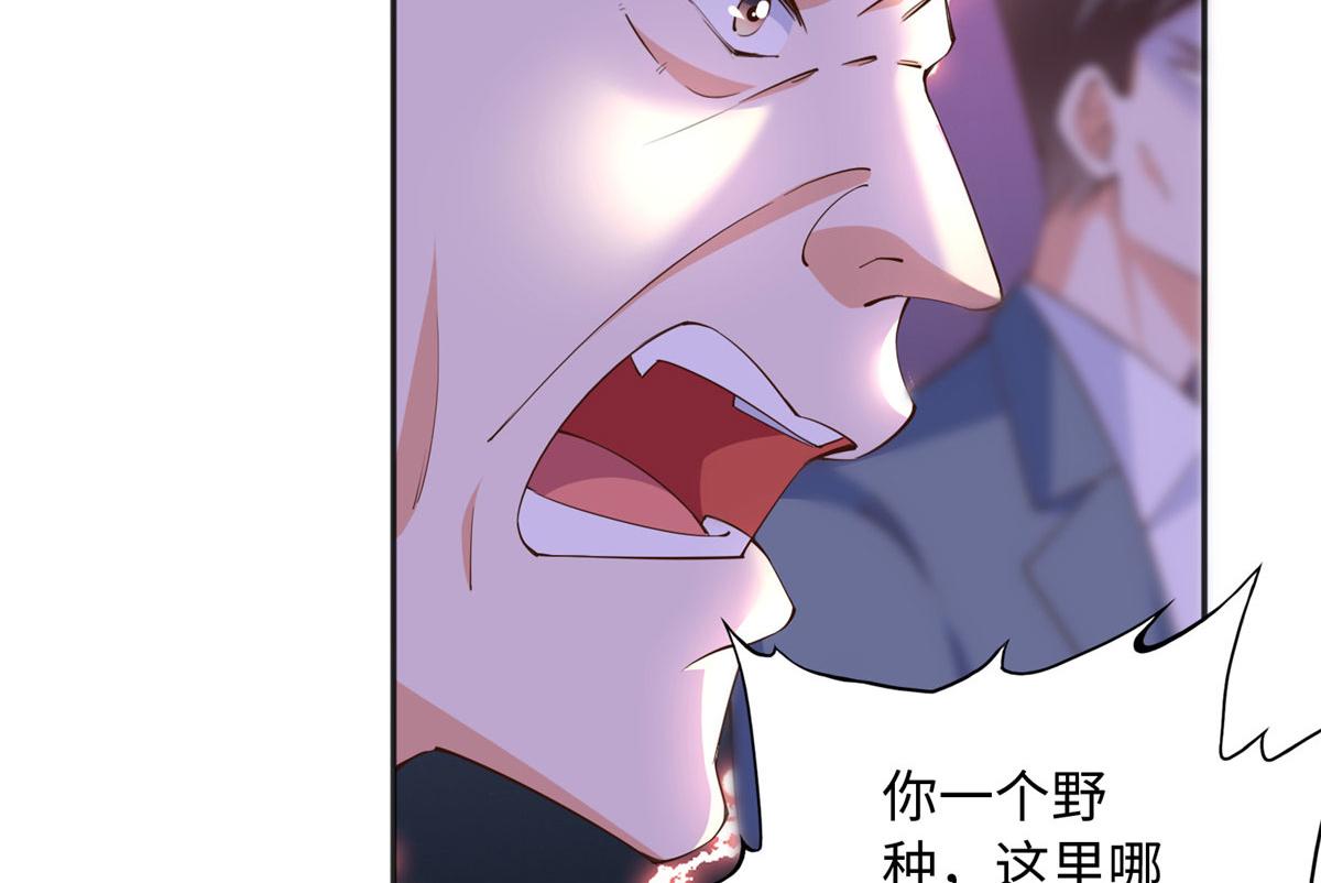 124 母亲发威！68