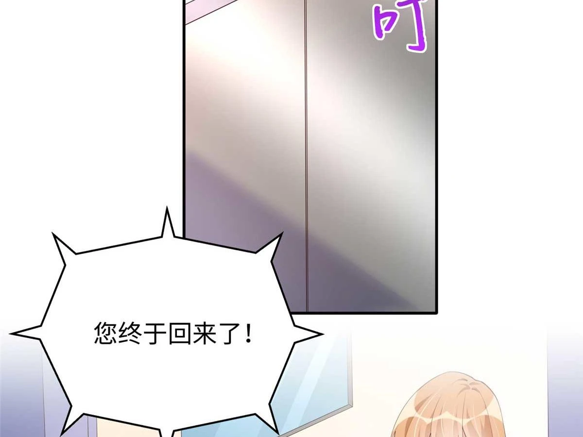 143 如虎添翼24