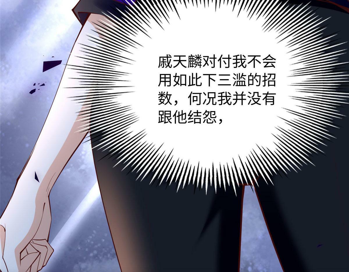 153 醒来了！156