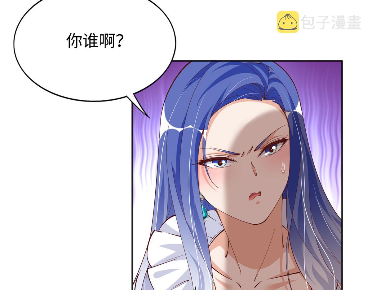 088 以药还药42