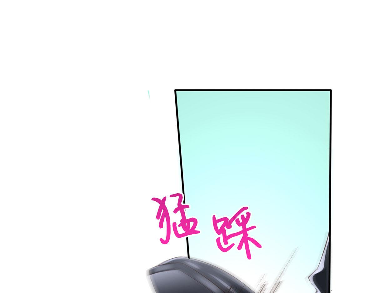 139 我跟你天生一对！92