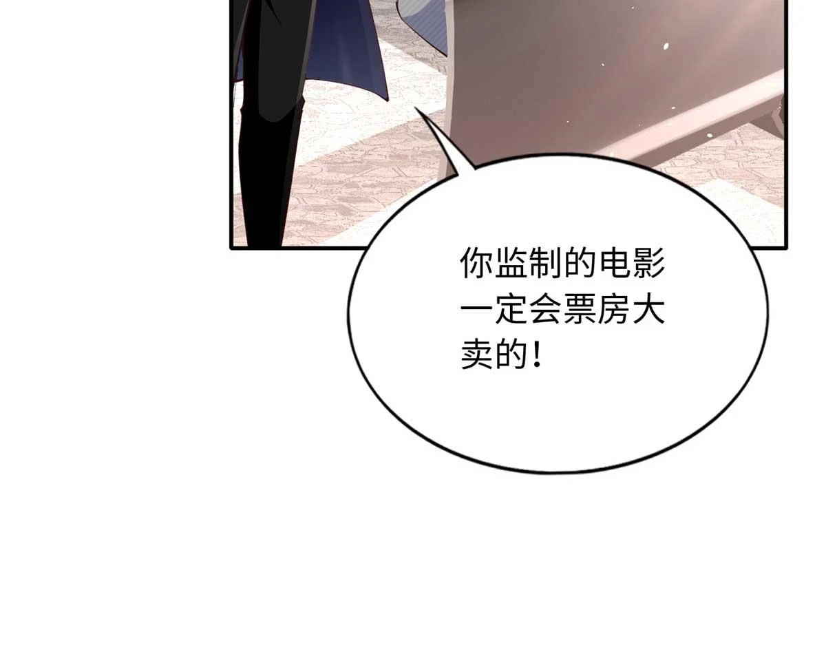 151 第一部电影开机！10
