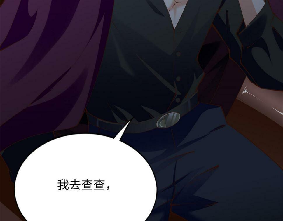 154 一起去接妈妈22