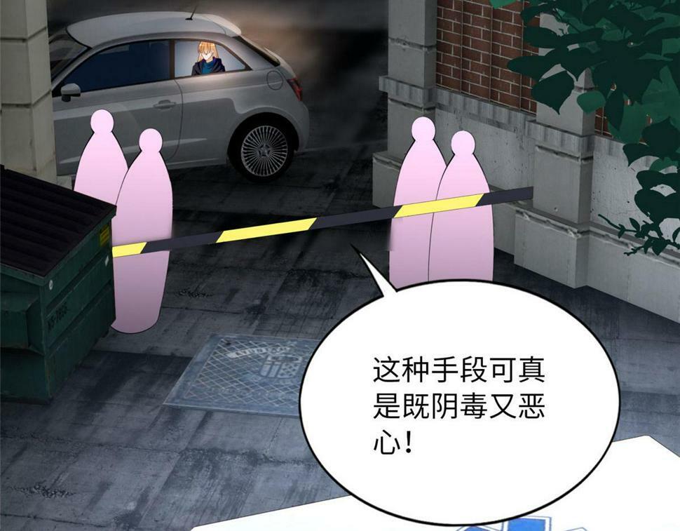155 父女同心！38