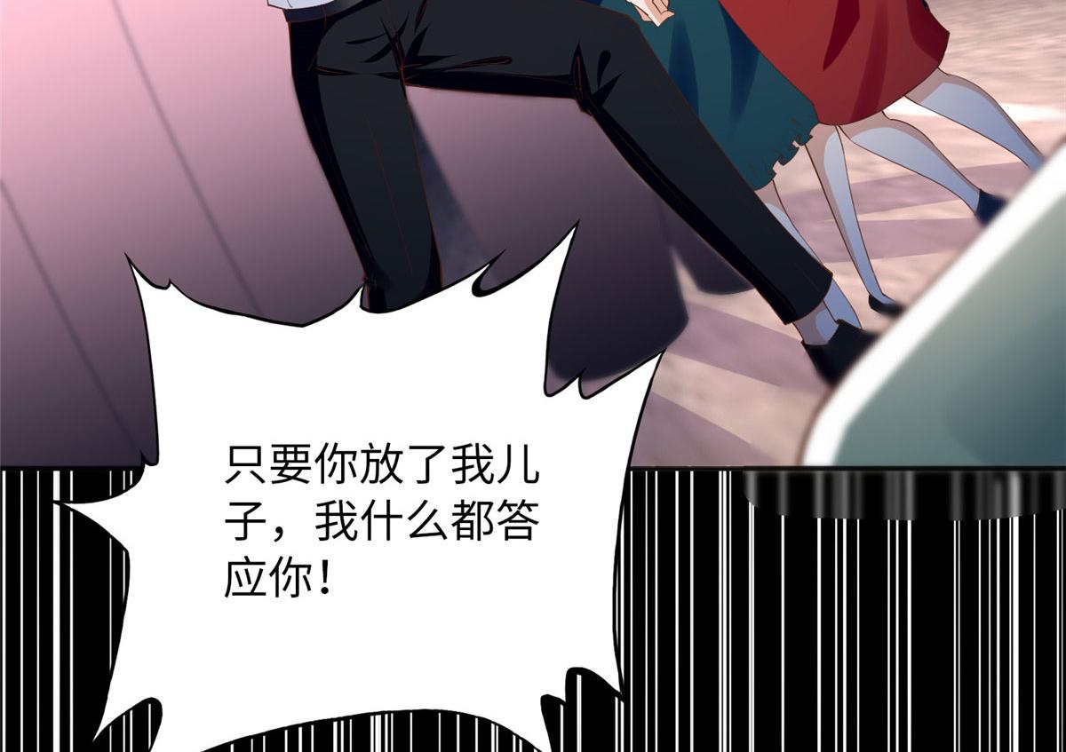 116 无法袖手旁观49