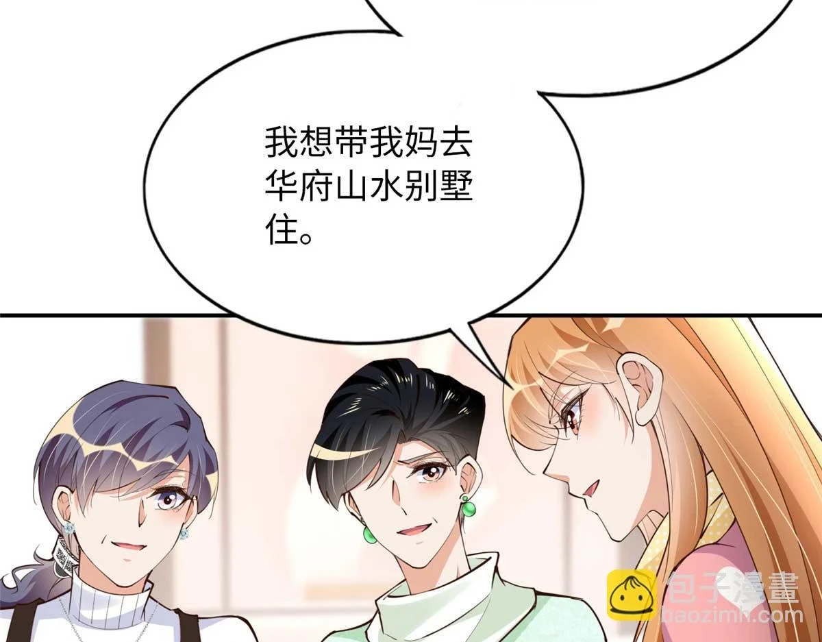 148 阿宁22