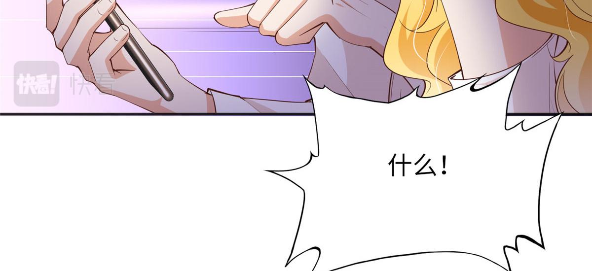 099 连根拔起12