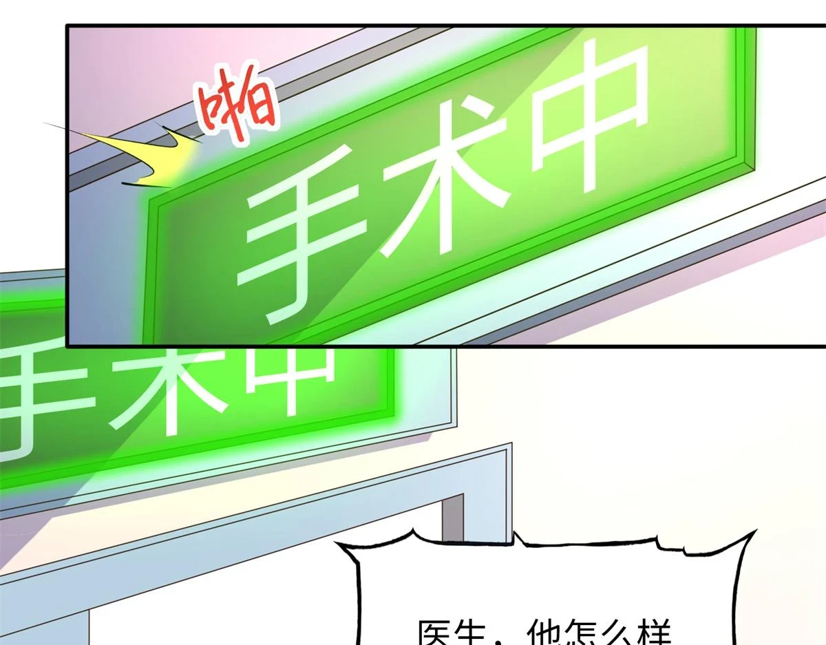 144 刚见面就要分别102