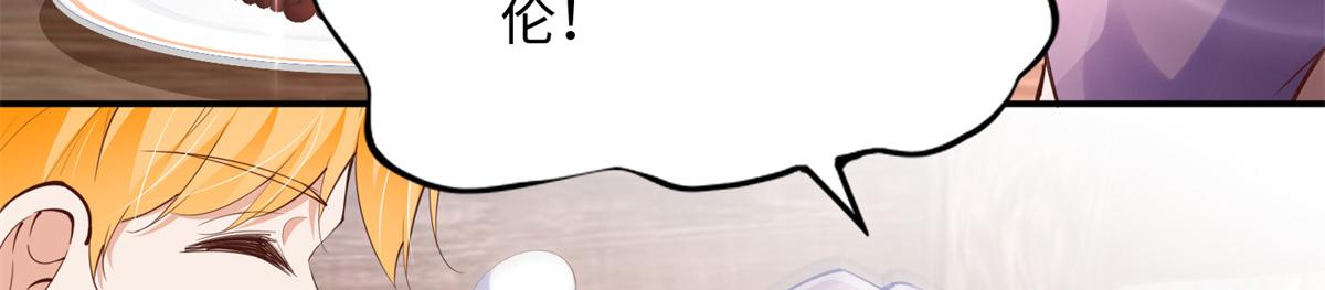 121 思慕郎君95
