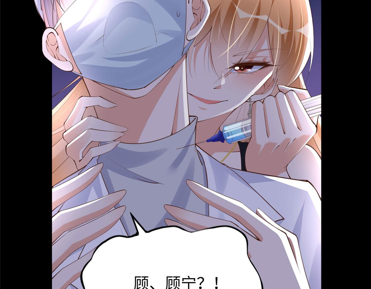 128 谁说死无对证了？44