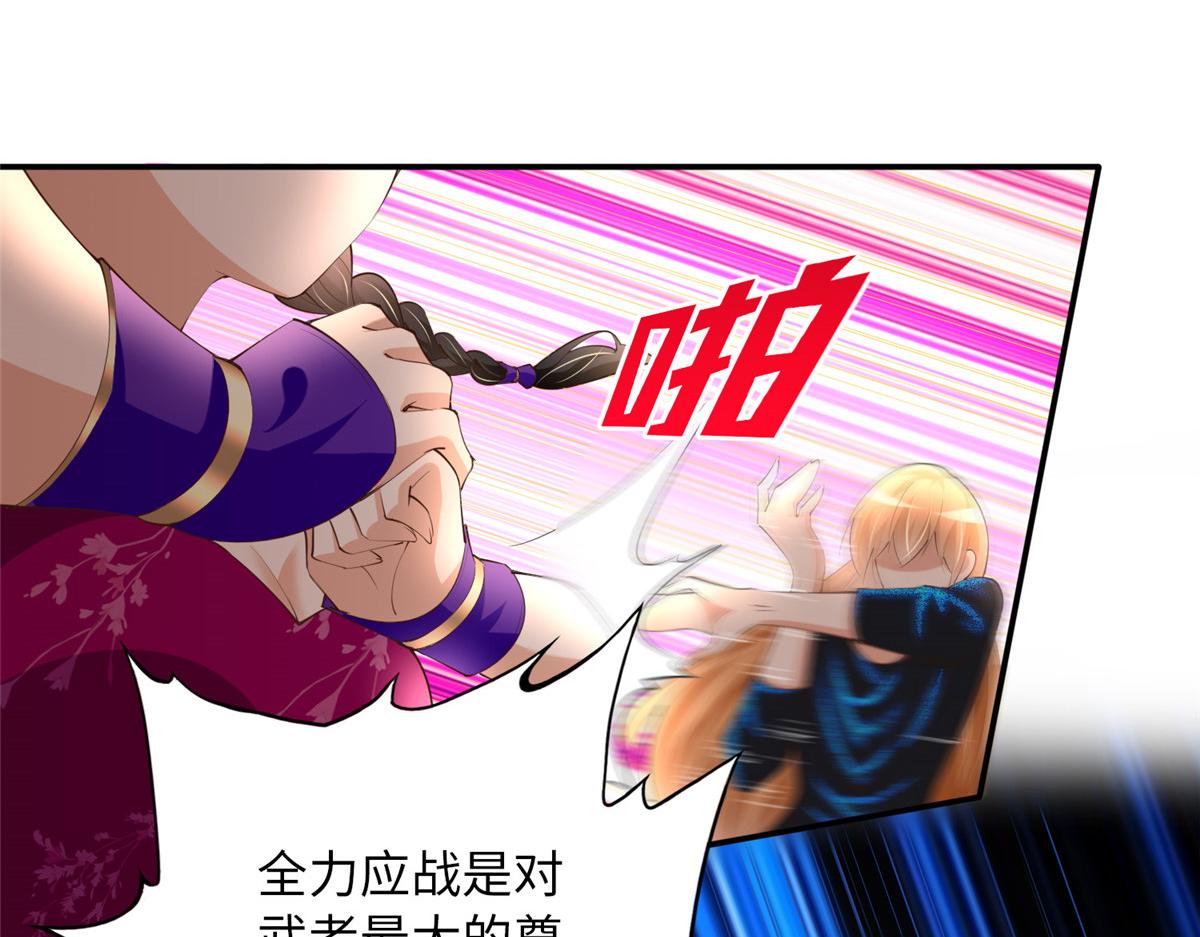 129 这妹妹好像见过70