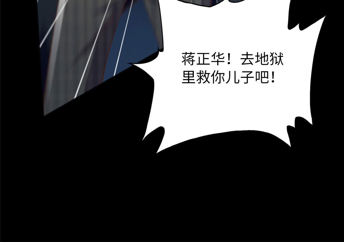 116 无法袖手旁观57