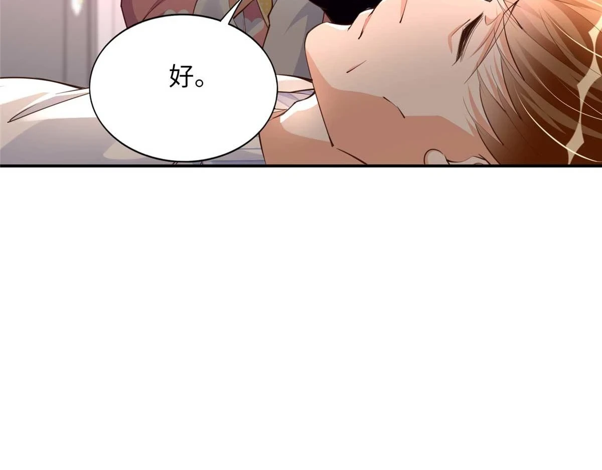 148 阿宁44