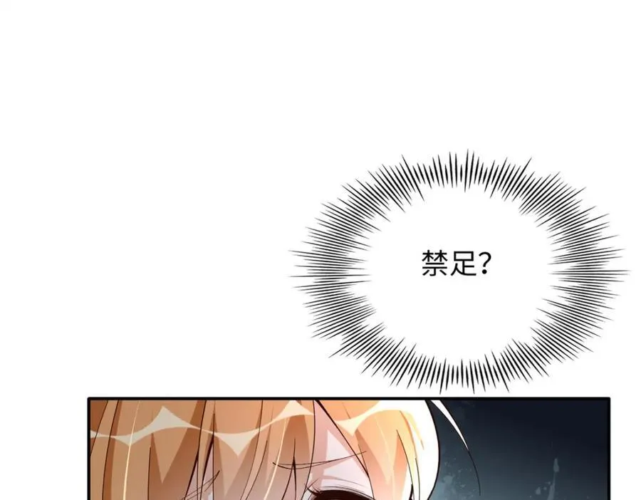 224 这回完蛋了83