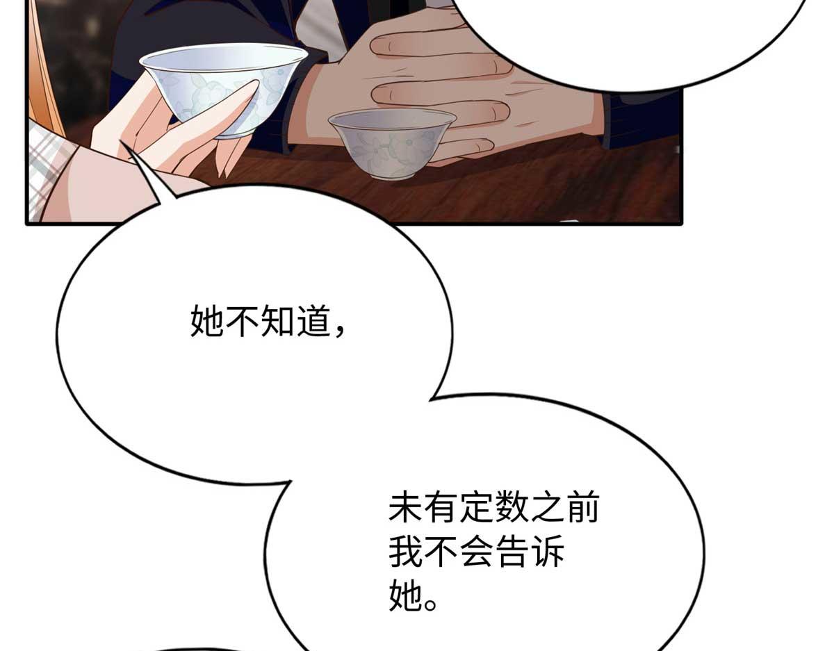 140 希望是你32