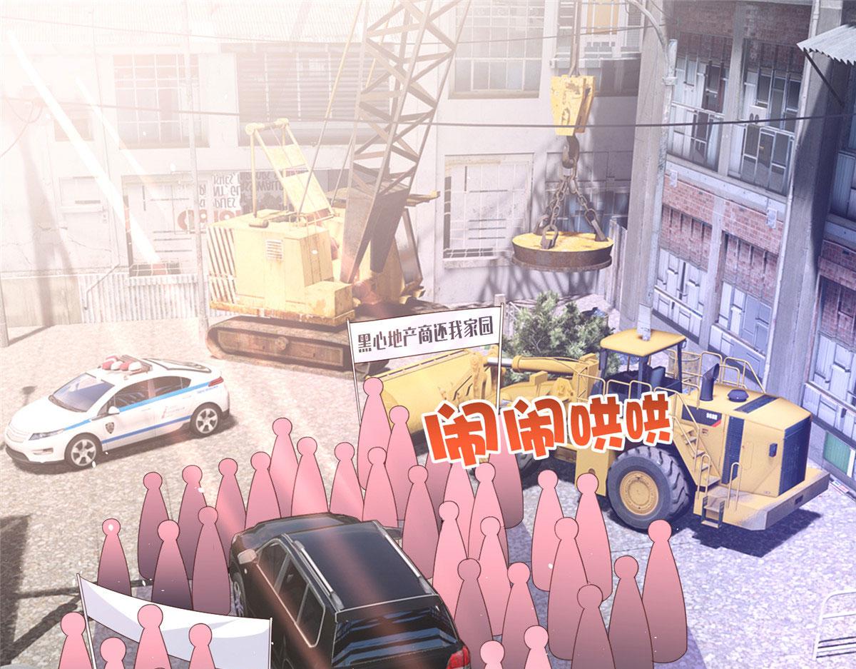 066 明示了，自己人！4