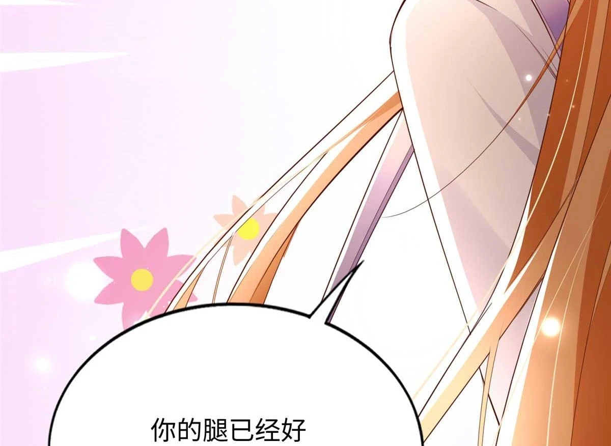 142 谁跟你们是一家人？98