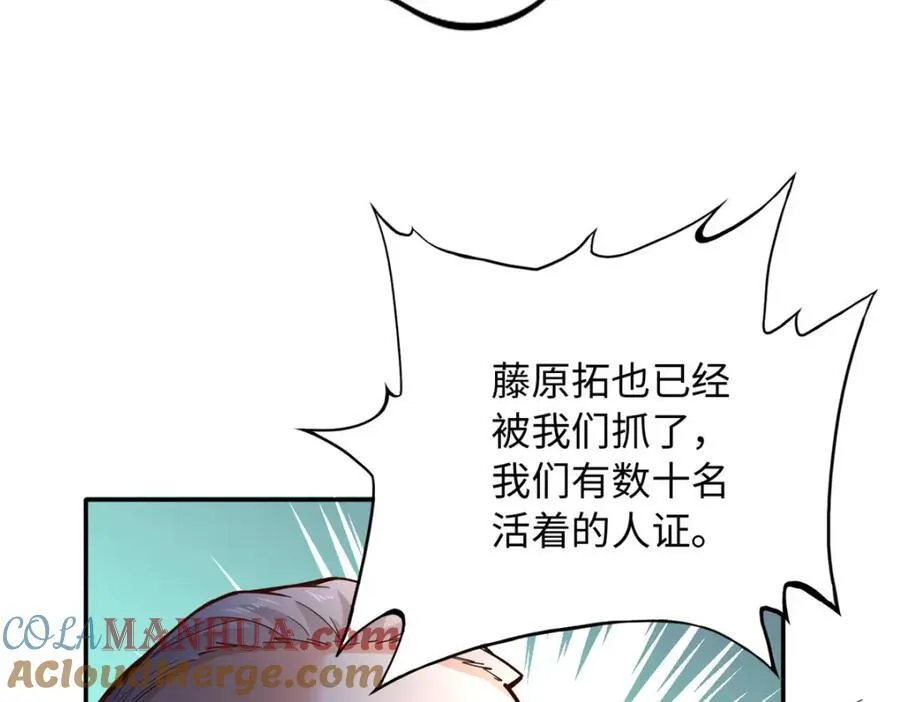 218 包吃包住就行~79