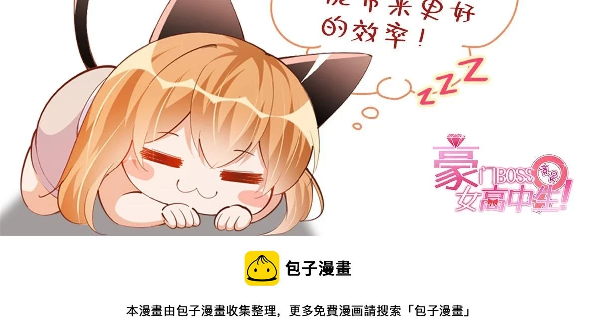 151 第一部电影开机！114