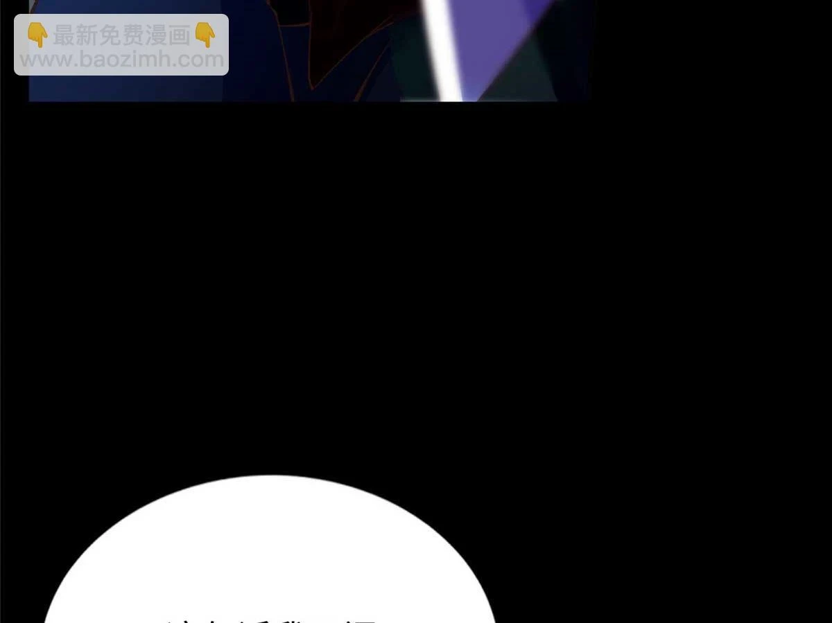 145 是亲生的！18