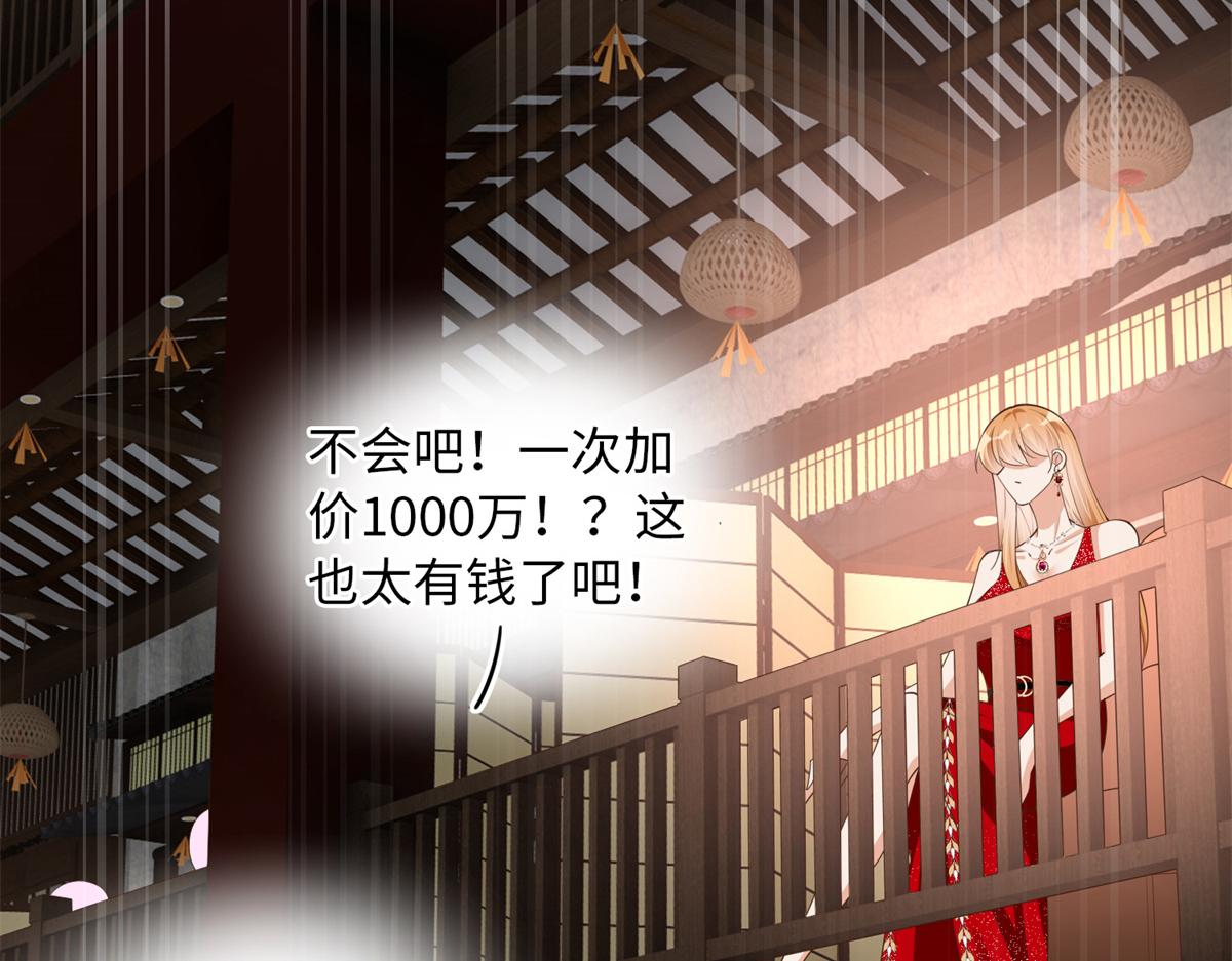 112 出口恶气25