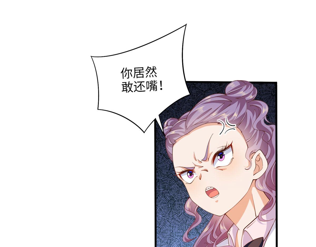 007 我们是朋友64