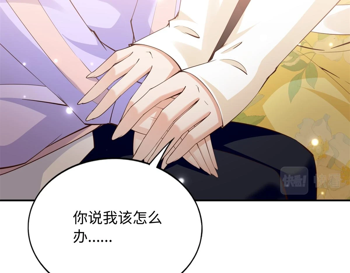 147 妈妈的意志56