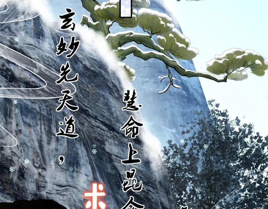 224 这回完蛋了20
