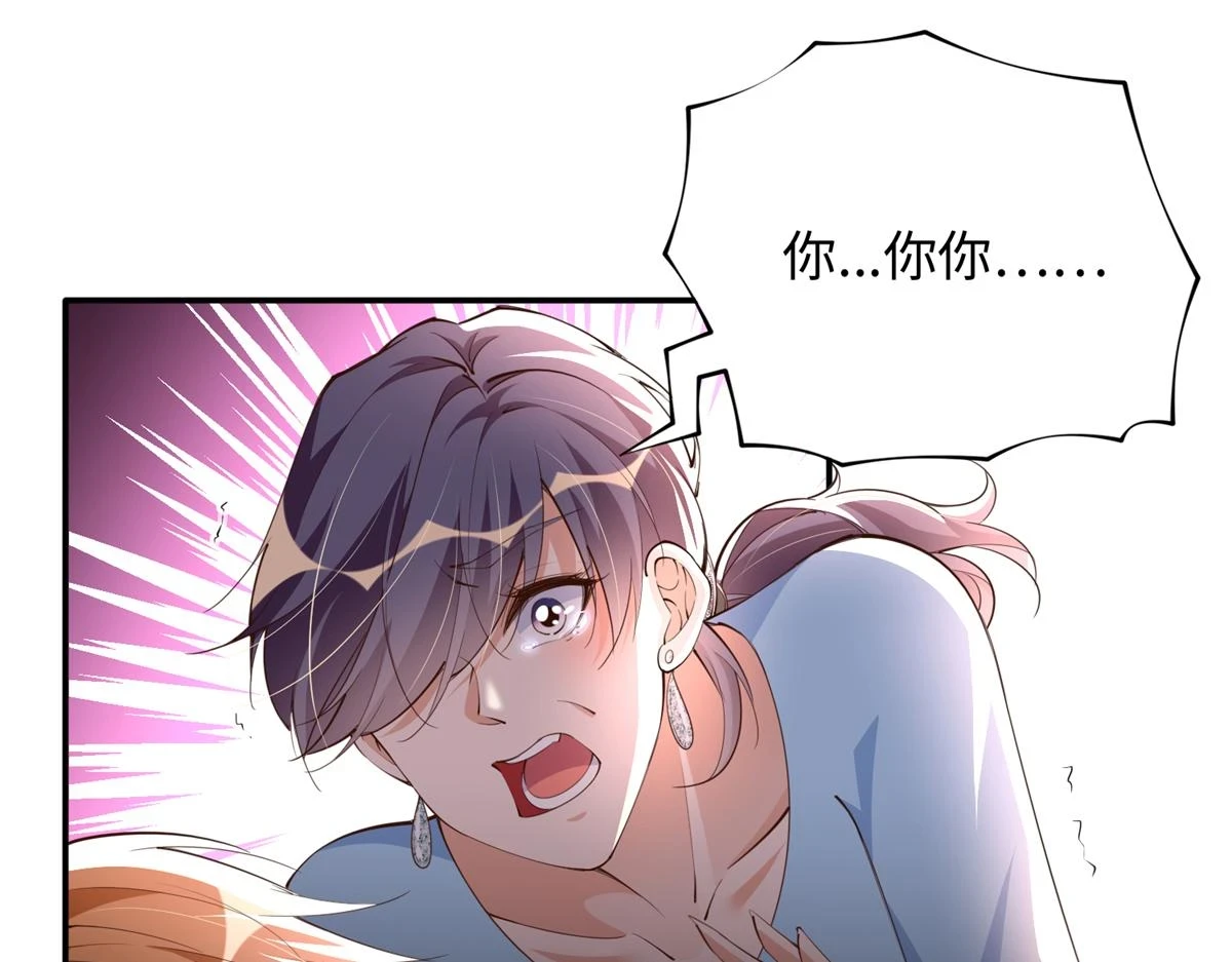 144 刚见面就要分别52