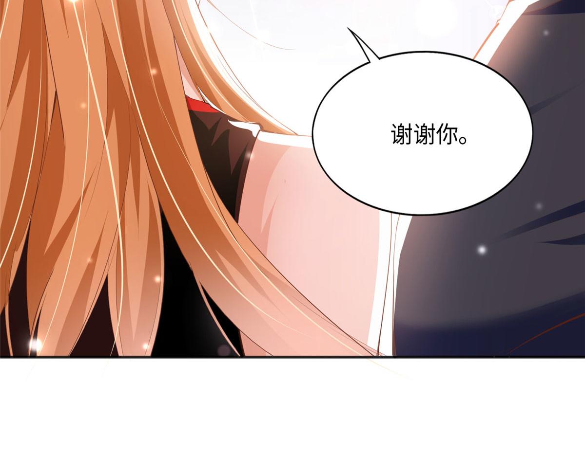 044 还想再见你67