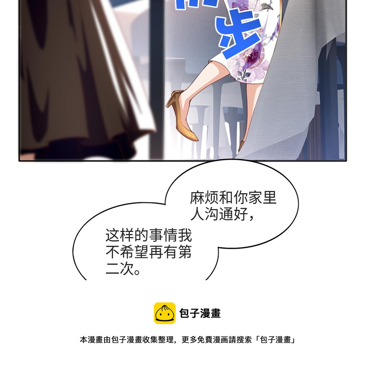 051 很纯粹的喜欢37